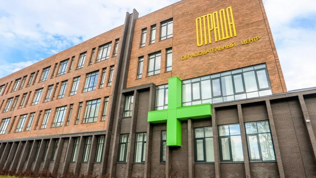 Фото: администрация г.о. Красногорск
