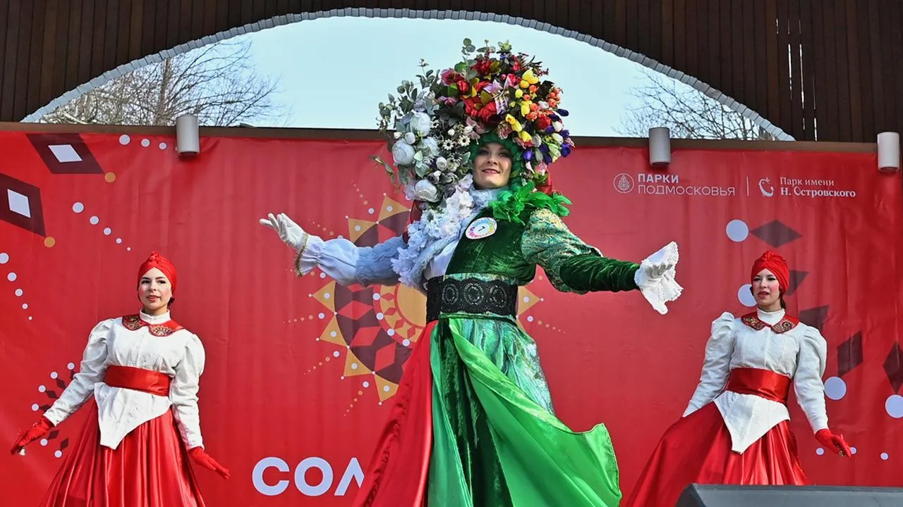 Картинка