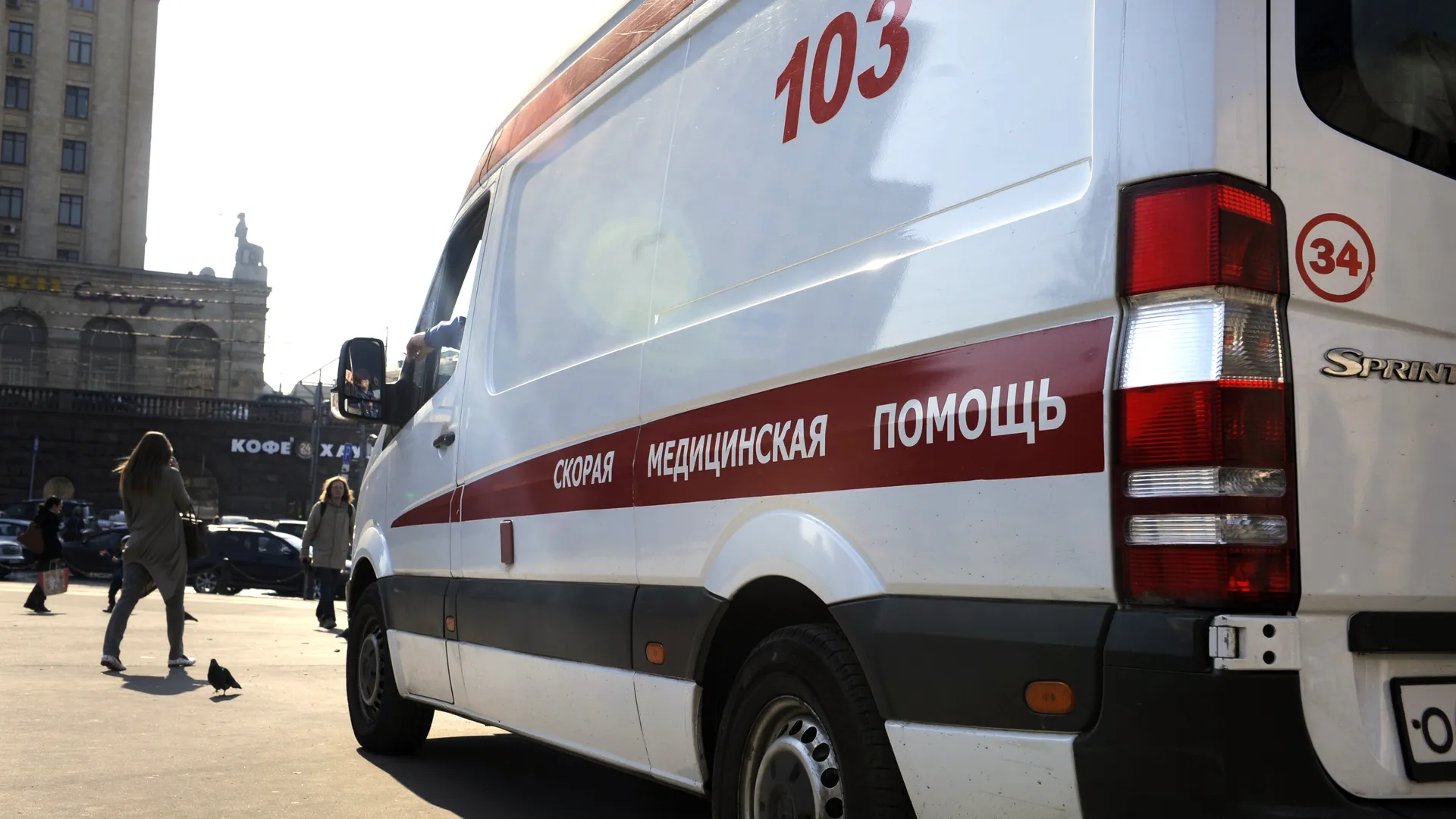 Машина скорой помощи в Москве