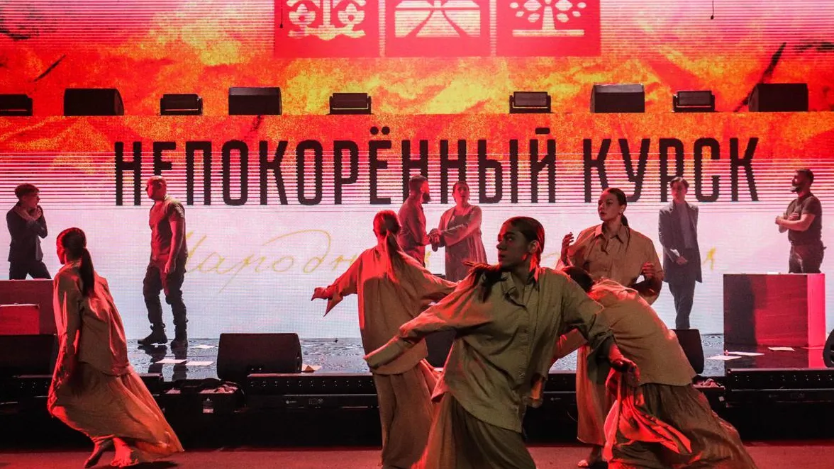 Фото: пресс-служба администрации г.о. Красногорск