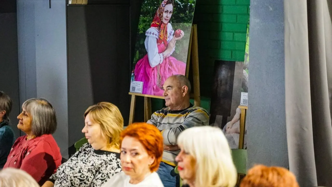 Картинка