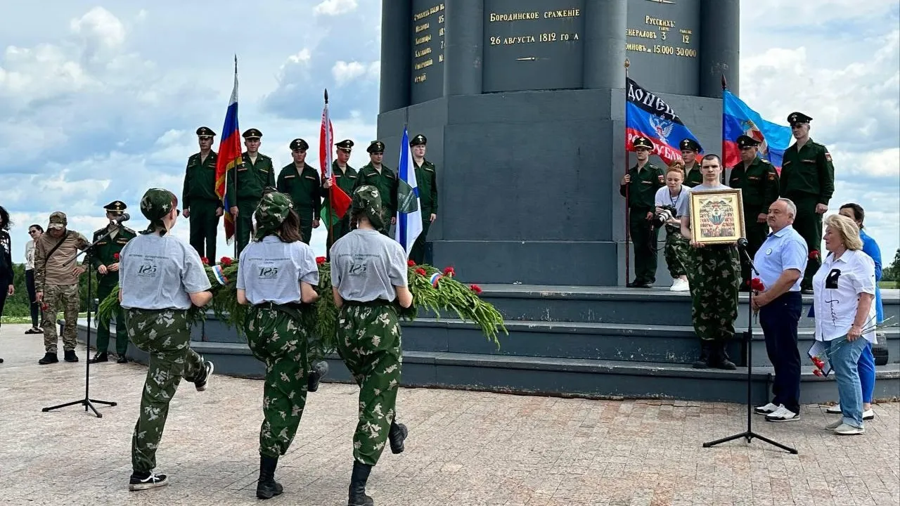 Картинка