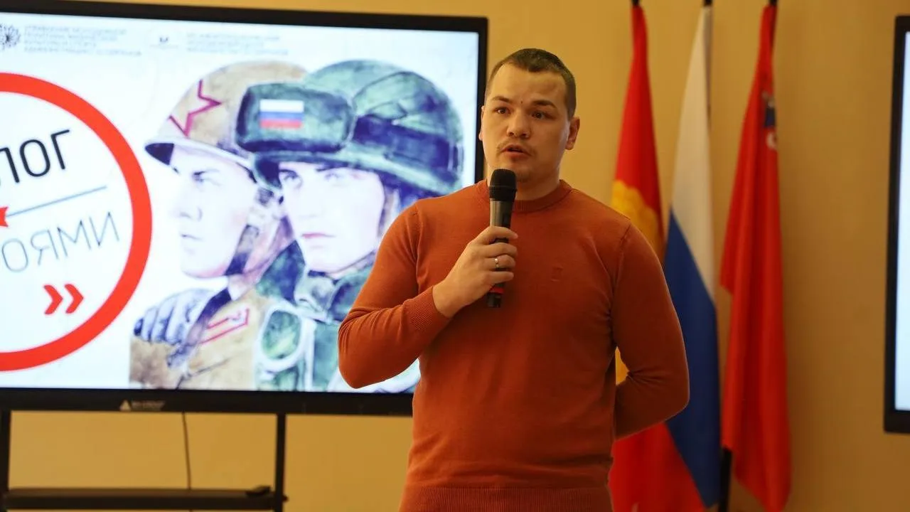 Картинка