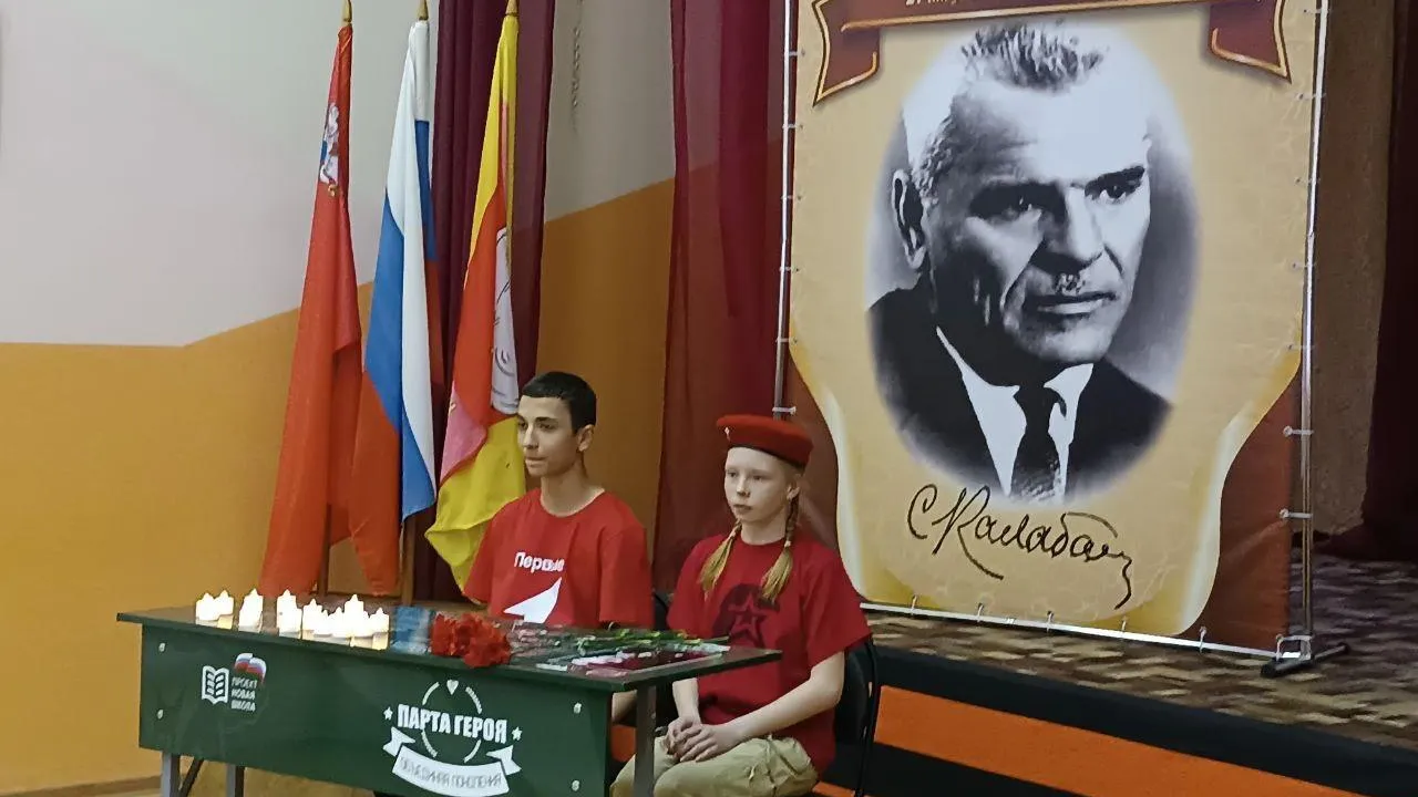 Картинка