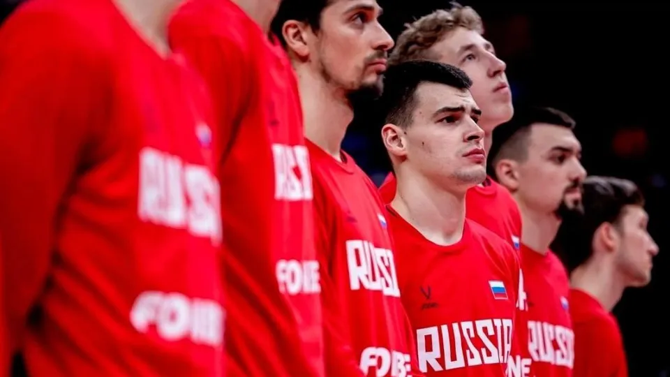 Фото: Российская федерация баскетбола
