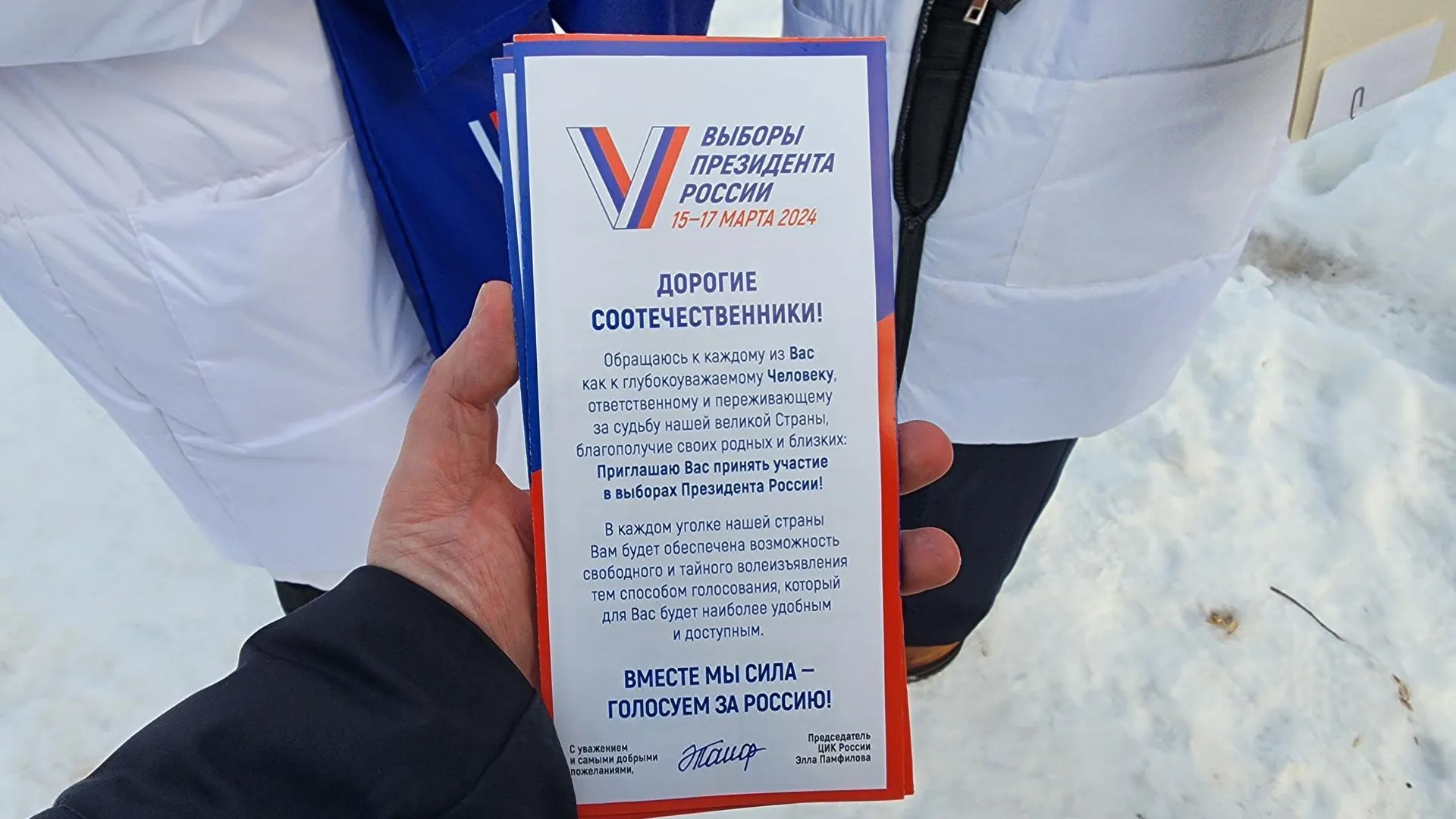 Картинка