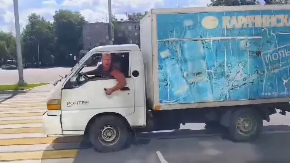 Фото: соцсети