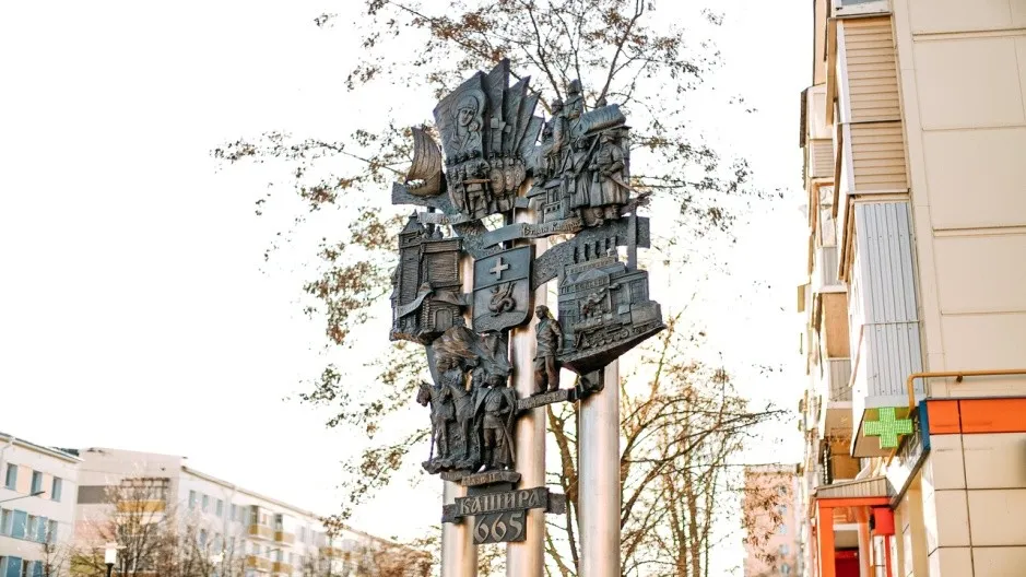 Картинка