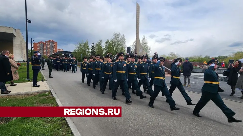 Фото: REGIONS/Валерия Исаева