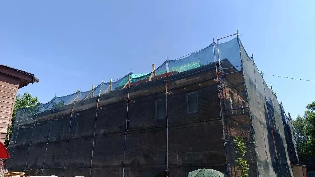 ул. Рабочая Ногинск