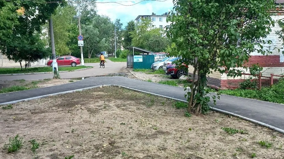 Фото: пресс-служба главы Администрации г.о. Электросталь