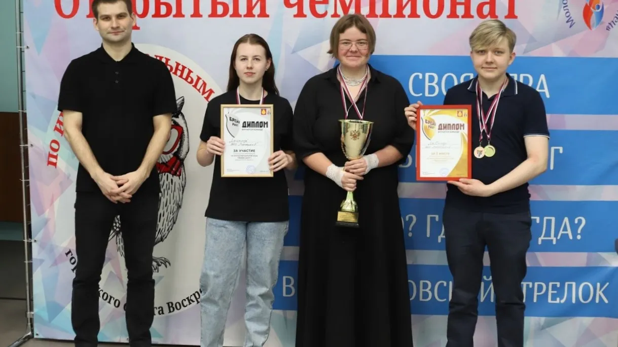 Фото: Виктор Гладков