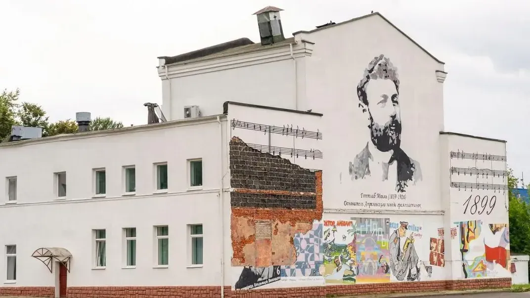 Картинка