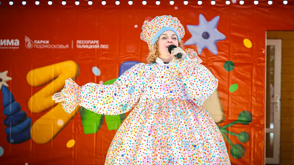 Фото: МедиаБанк Подмосковья/Данила Кирьянов