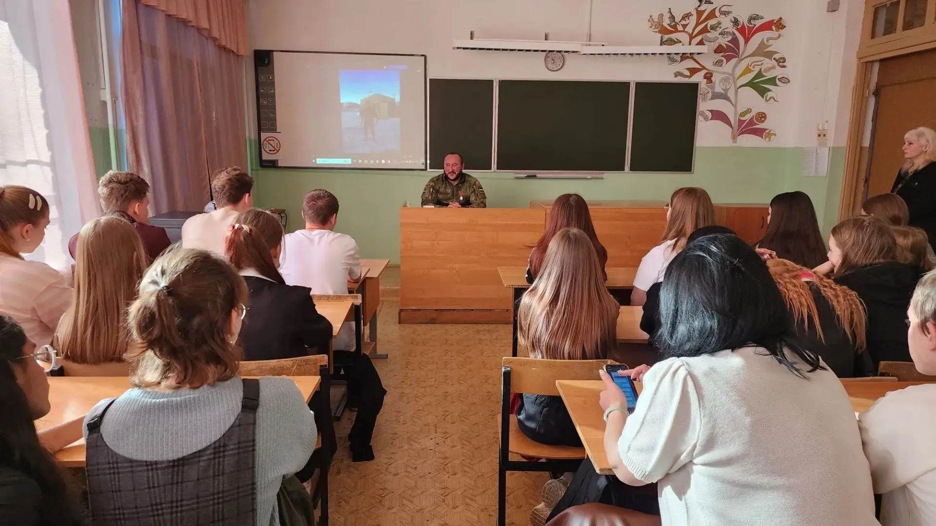 Картинка