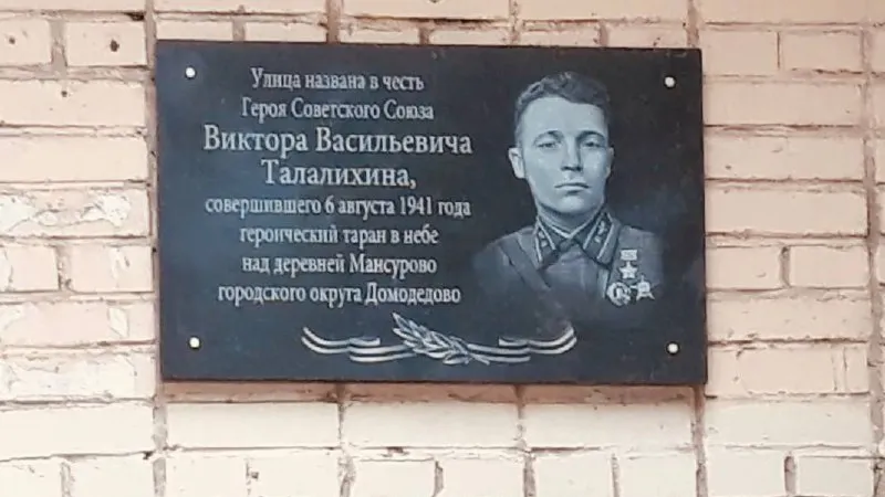 Фото: телеграм-канал Олега Жолобова