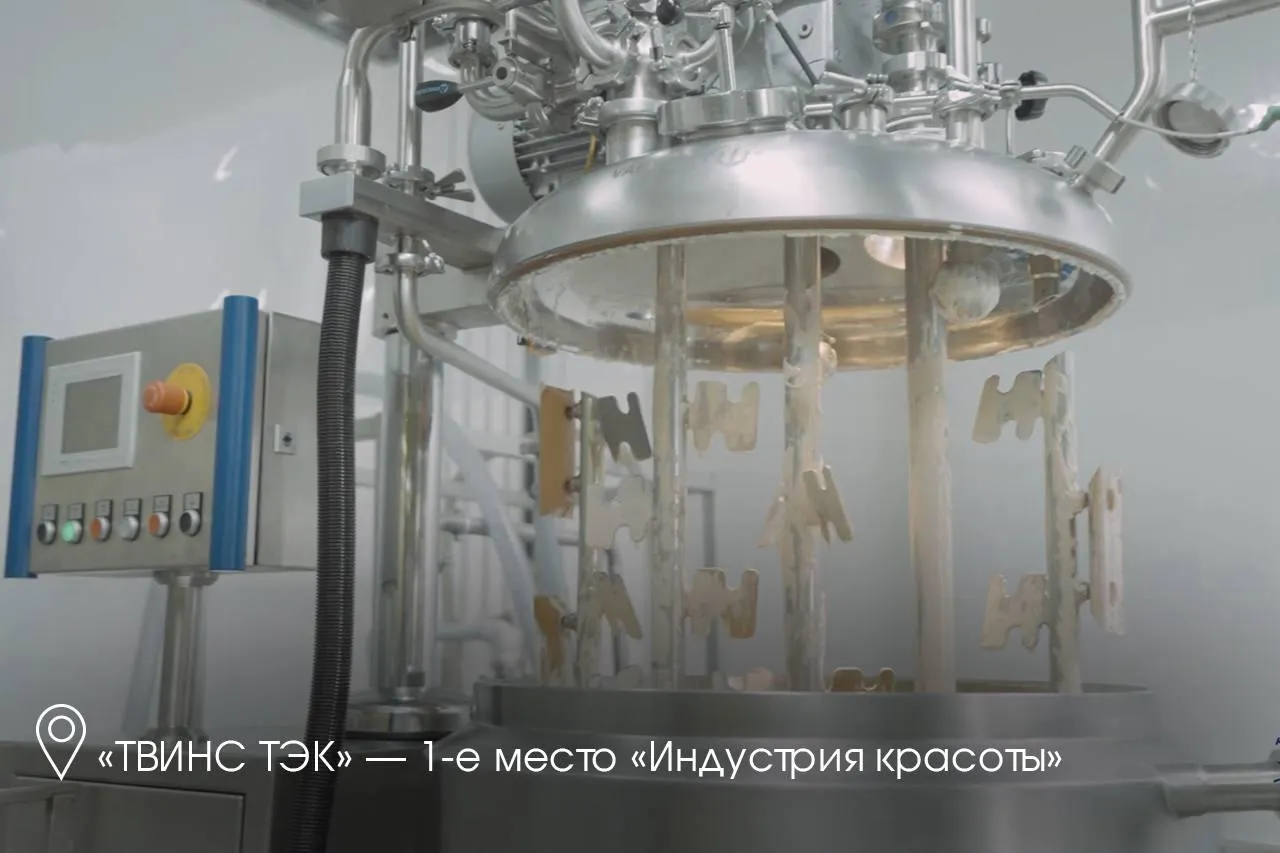 Телеграм-канал губернатора Московской области Андрея Воробьева