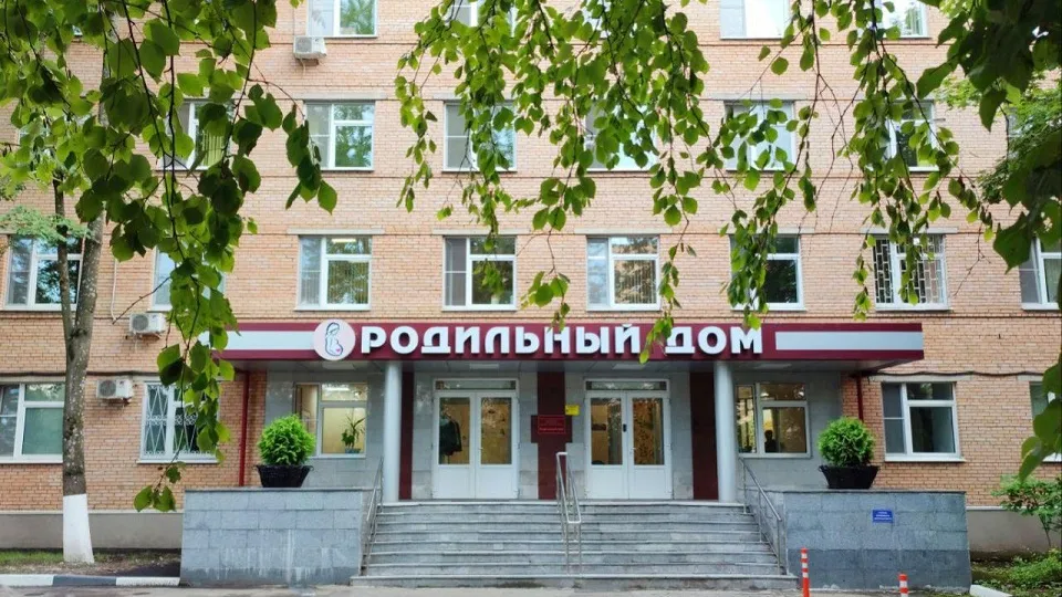 Фото: пресс-служба Одинцовской областной больницы