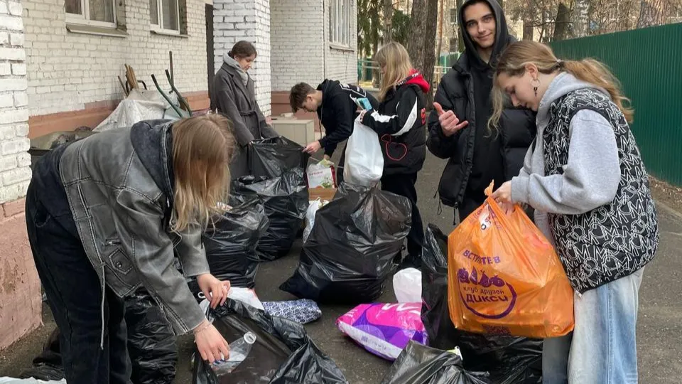 Фото: Министерство по содержанию территорий и государственному жилищному надзору МО