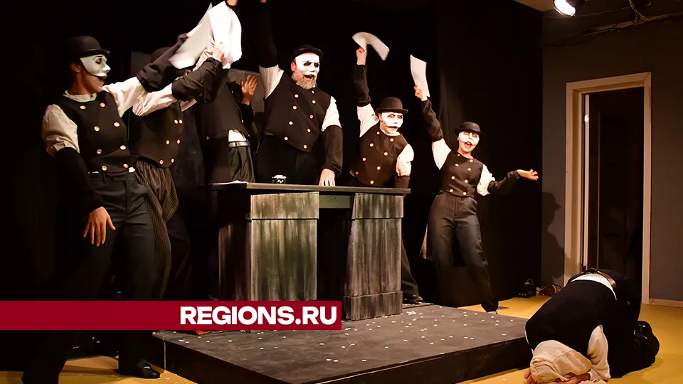 Фото: REGIONS/Наталья Бычкова
