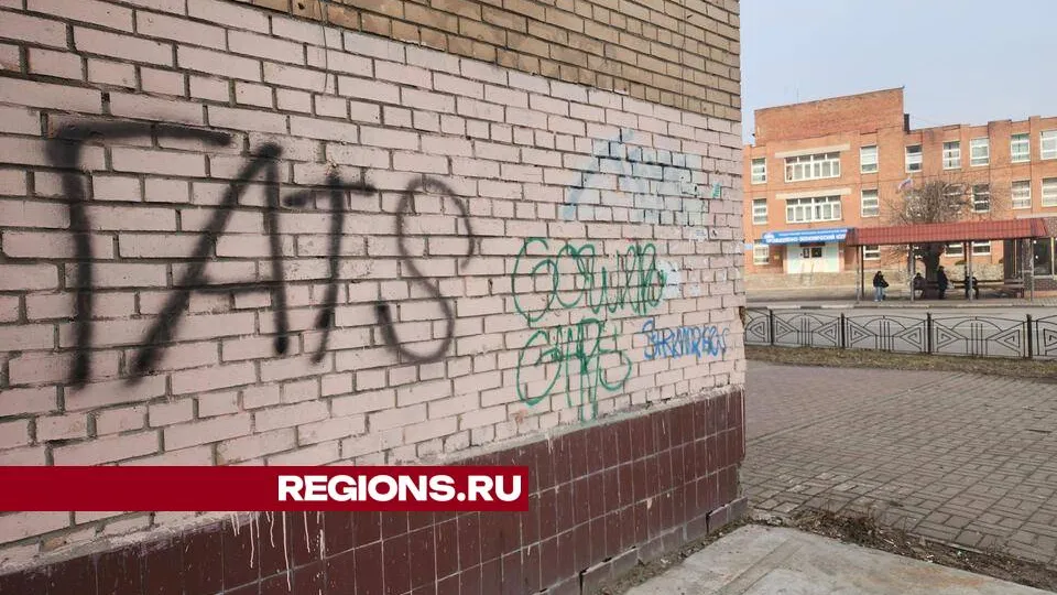 Фото: Ольга Сычева