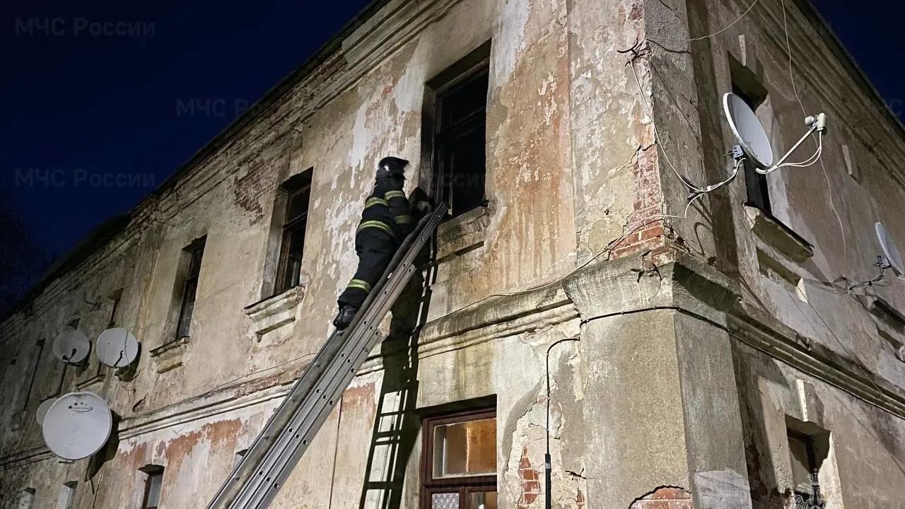 фото: ГУ МЧС России по Московской области