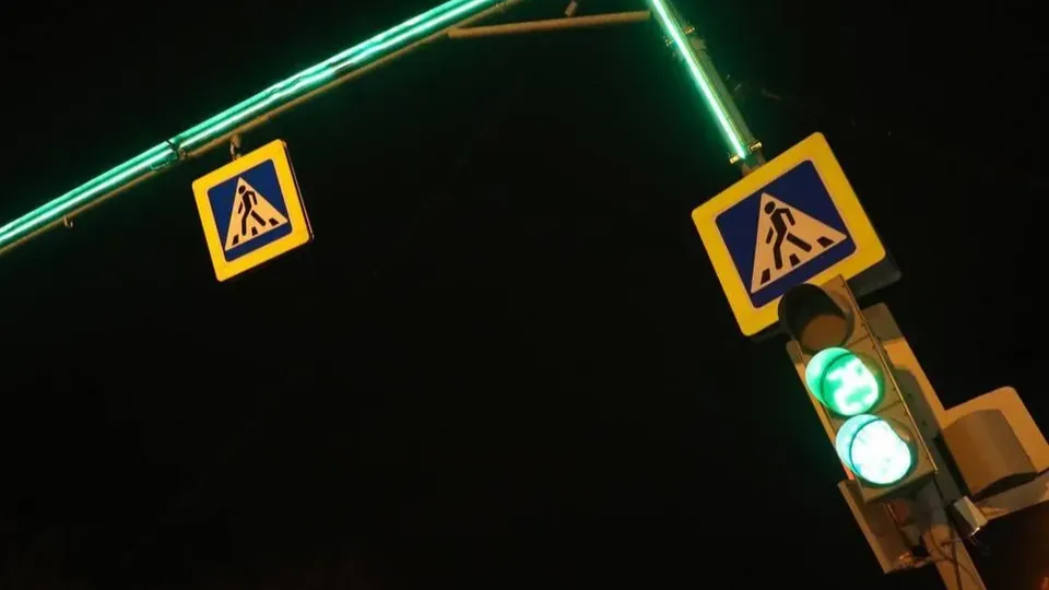 Фото: Министерство транспорта и дорожной инфраструктуры МО