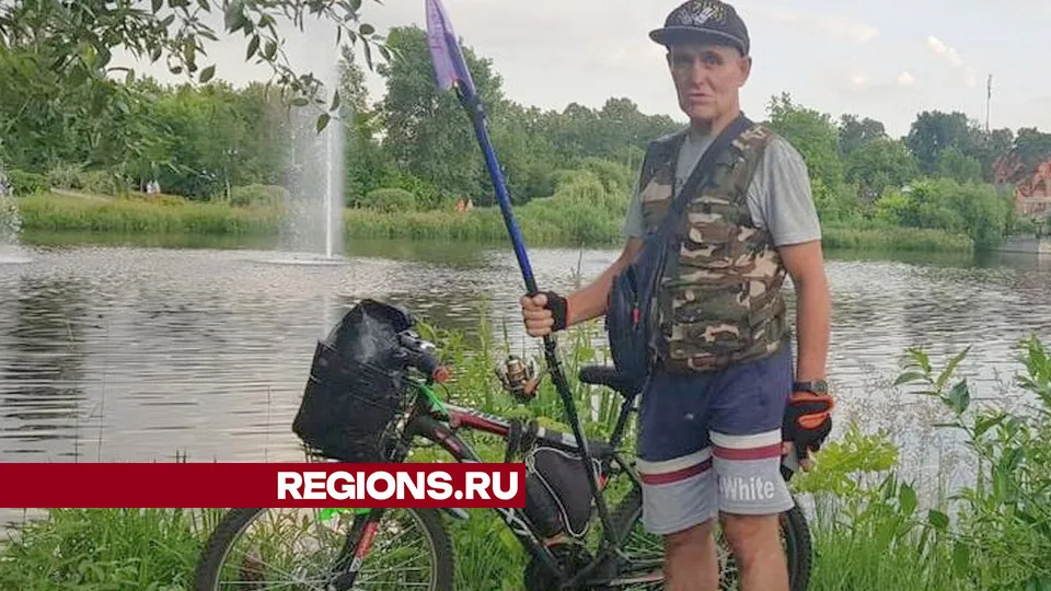 Фото: REGIONS/Юлия Алабина