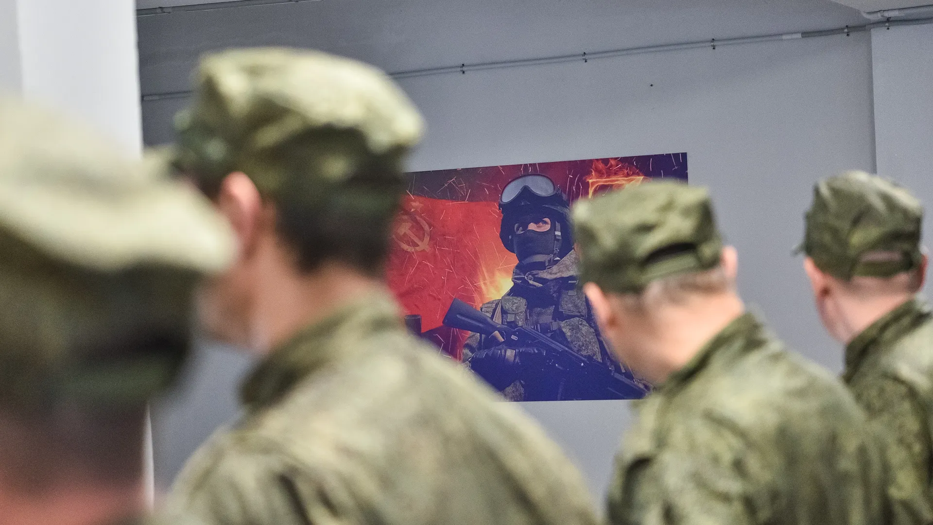 Фото: пресс-служба губернатора и правительства Московской области