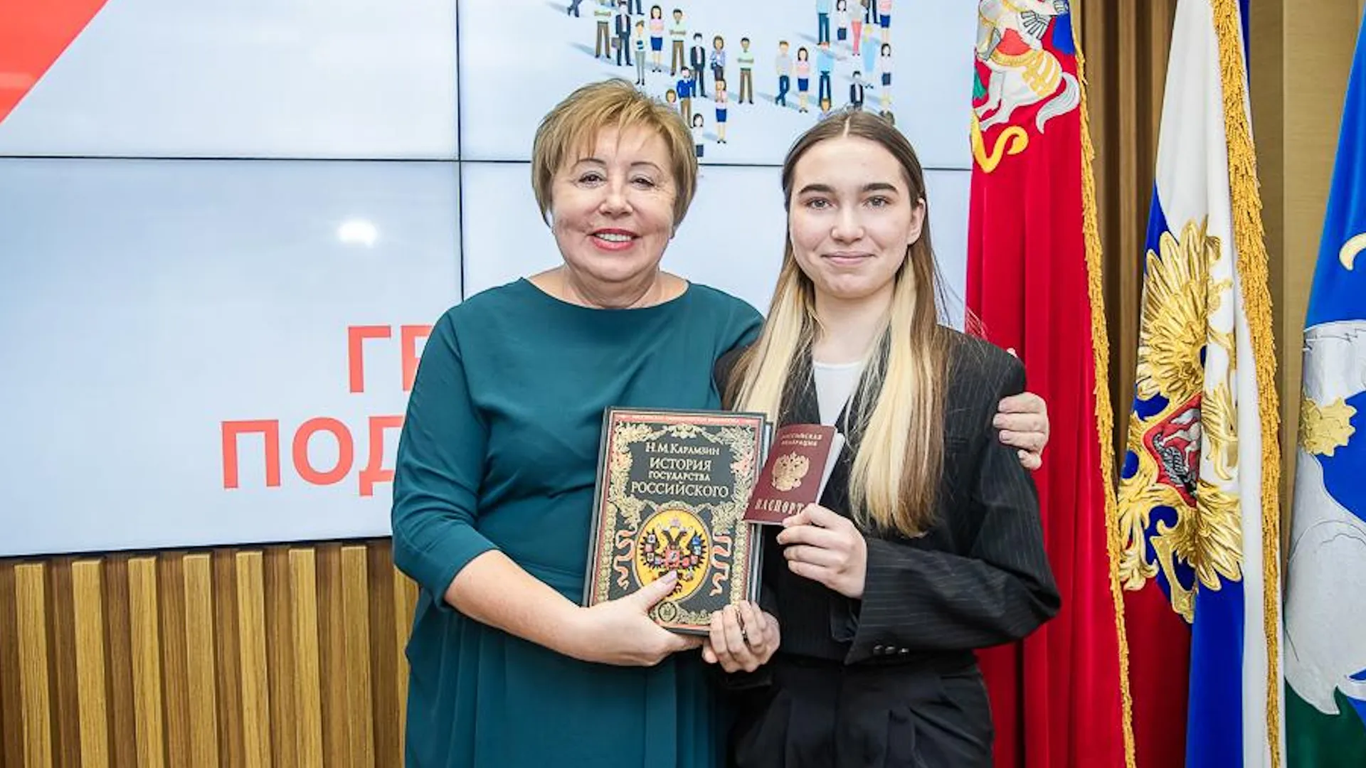 Фото: пресс-служба администрации Одинцовского округа