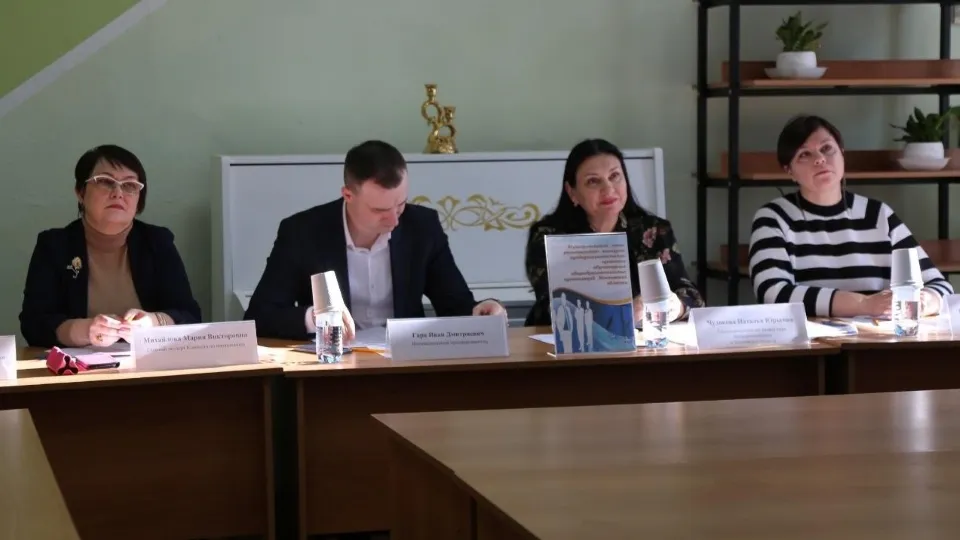 Фото: Аппарат Уполномоченного по защите прав предпринимателей в Московской области