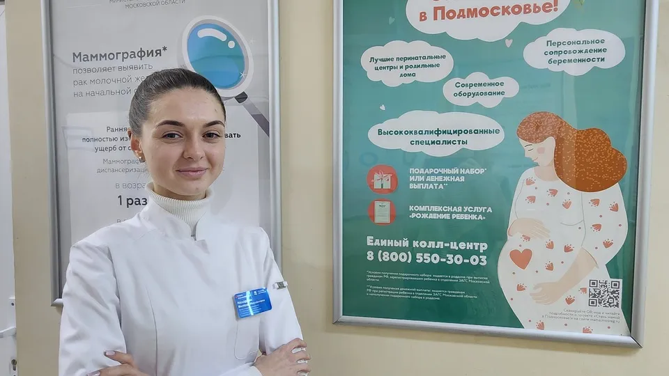 Фото: МедиаБанк Подмосковья/Валентина Максимова