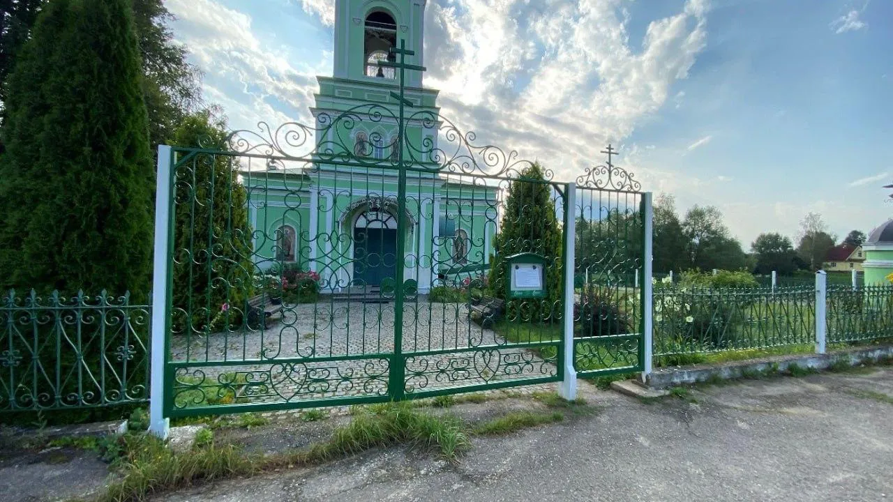 Фото: Главное управление культурного наследия Московской области