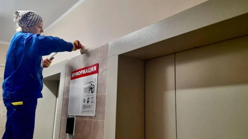 Фото: Министерство по содержанию территорий и государственному жилищному надзору МО