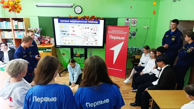 Картинка