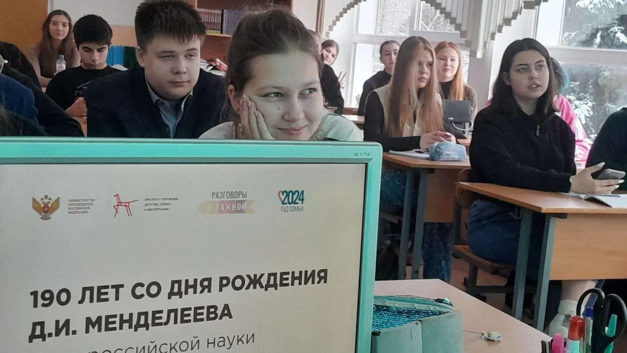 Фото: ГСГУ