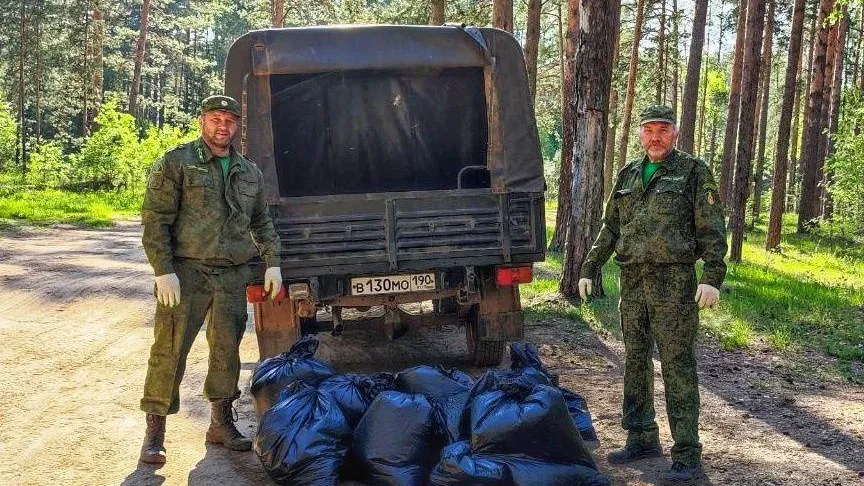 Комитет лесного хозяйства Московской области