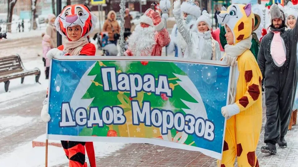 Фото: пресс-служба администрации Орехово-Зуевского округа