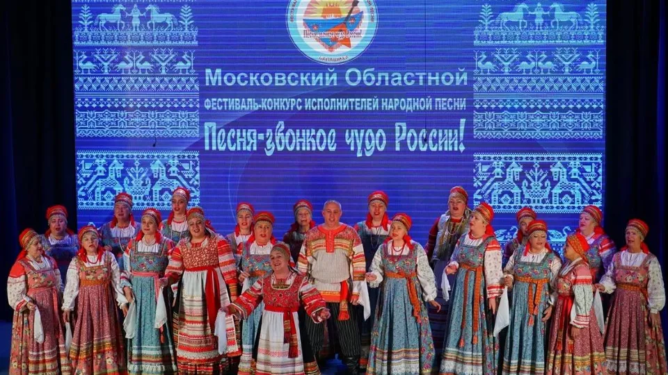 Фото: центр культурного развития «Яхромский»