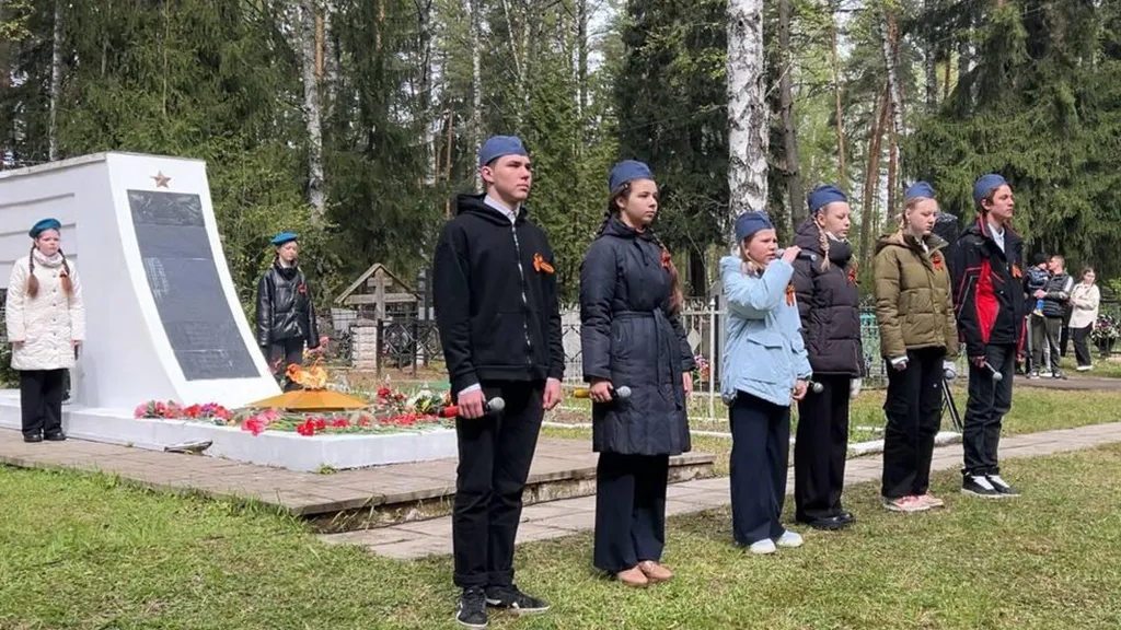 Фото: Пушкино ТВ