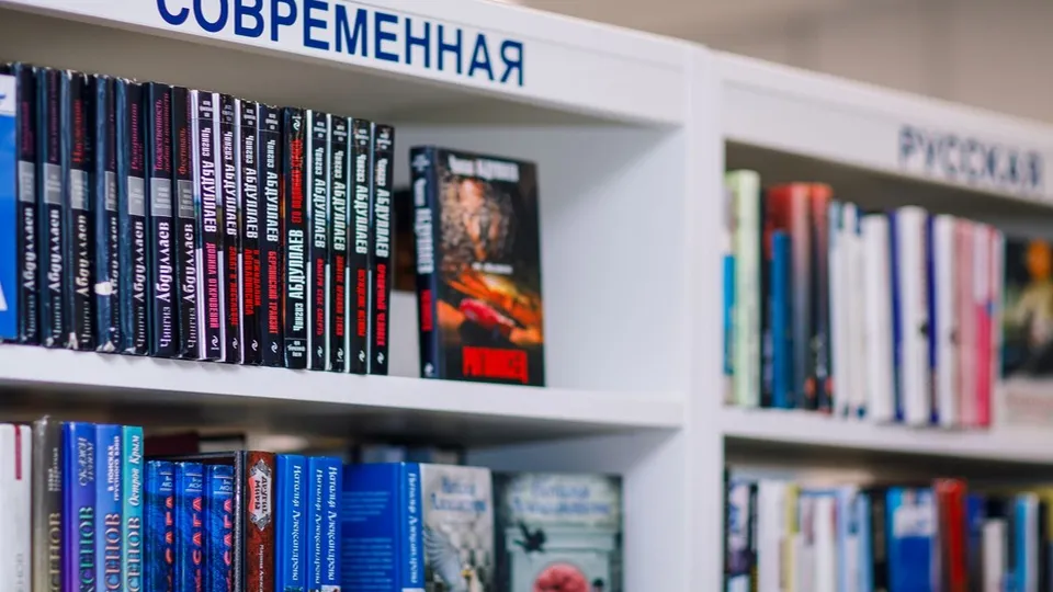 Картинка