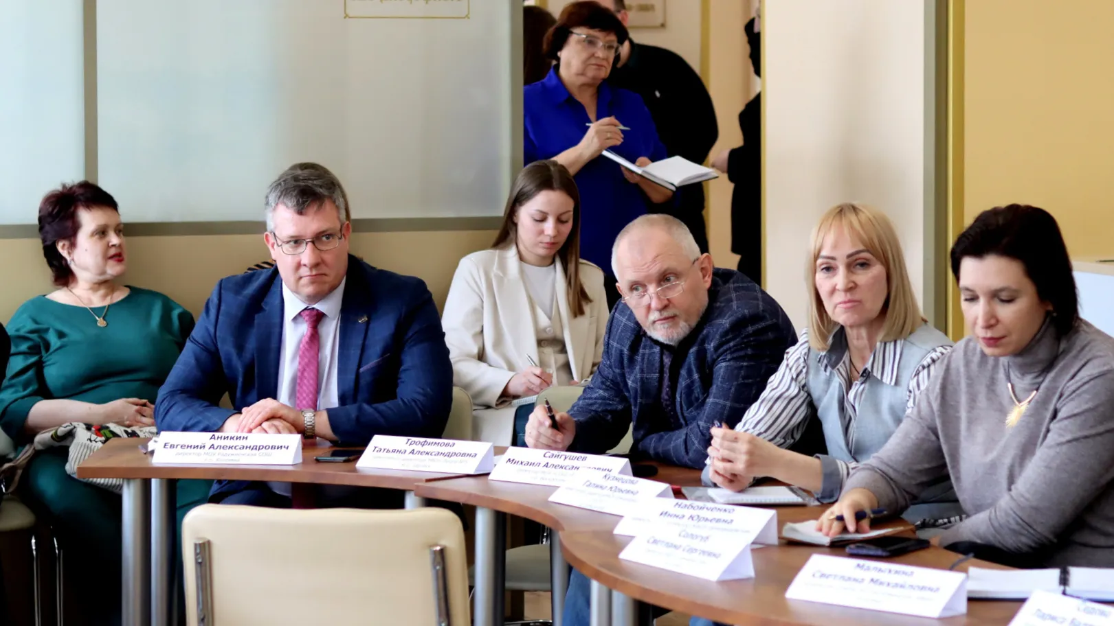 Фото: Министерство образования Московской области