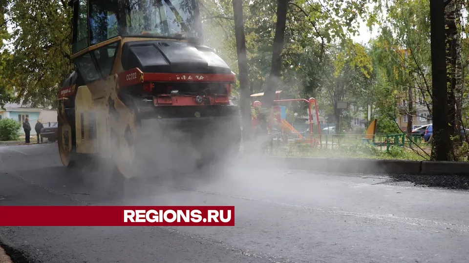 Фото: REGIONS/Василий Тремасов