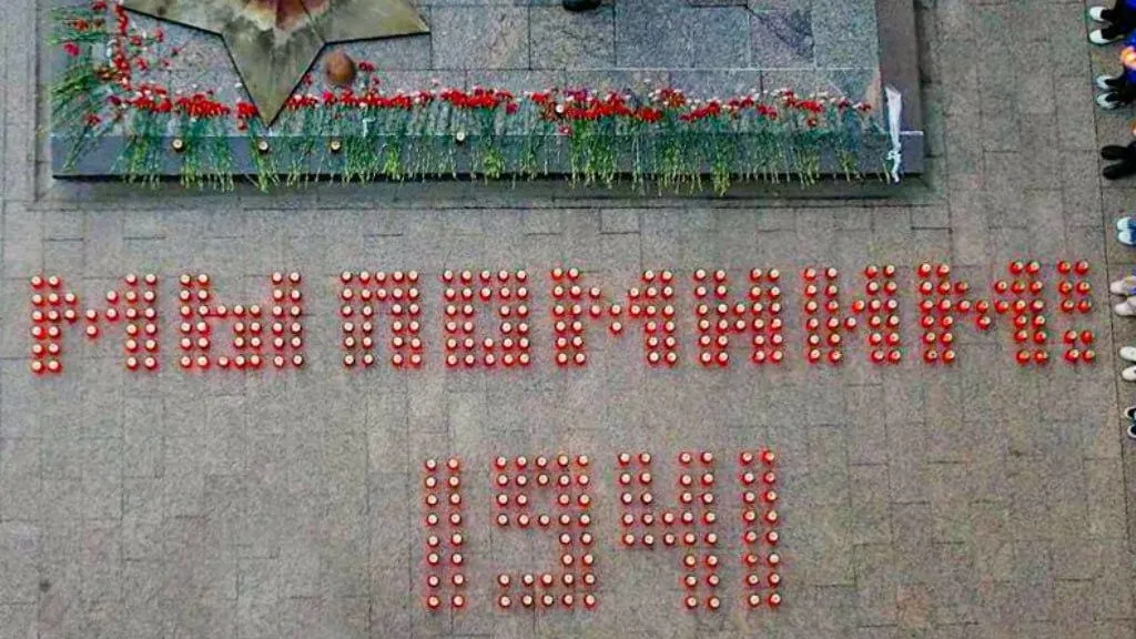 Фото: администрация г.о. Красногорск