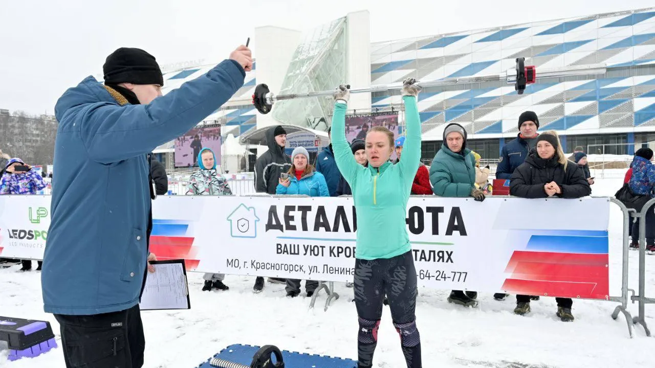 Фото: пресс-служба администрации г.о. Красногорск&nbsp;