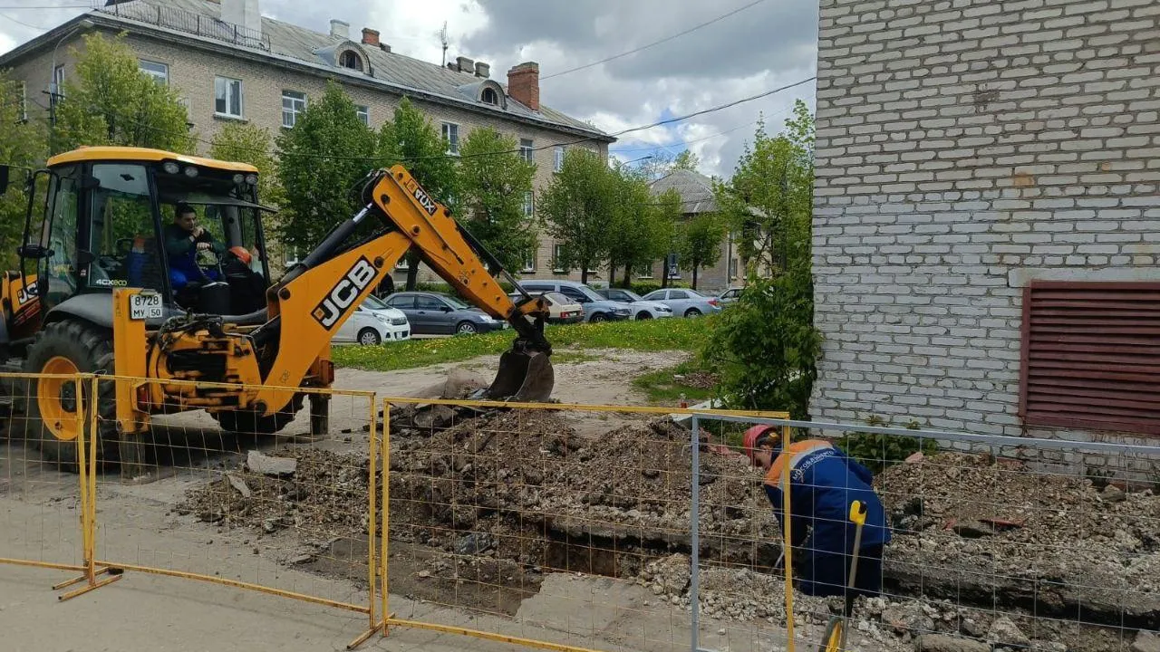 Фото: Мособлэнерго