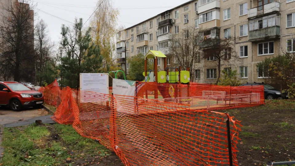 Фото: пресс-служба администрации г. о. Фрязино