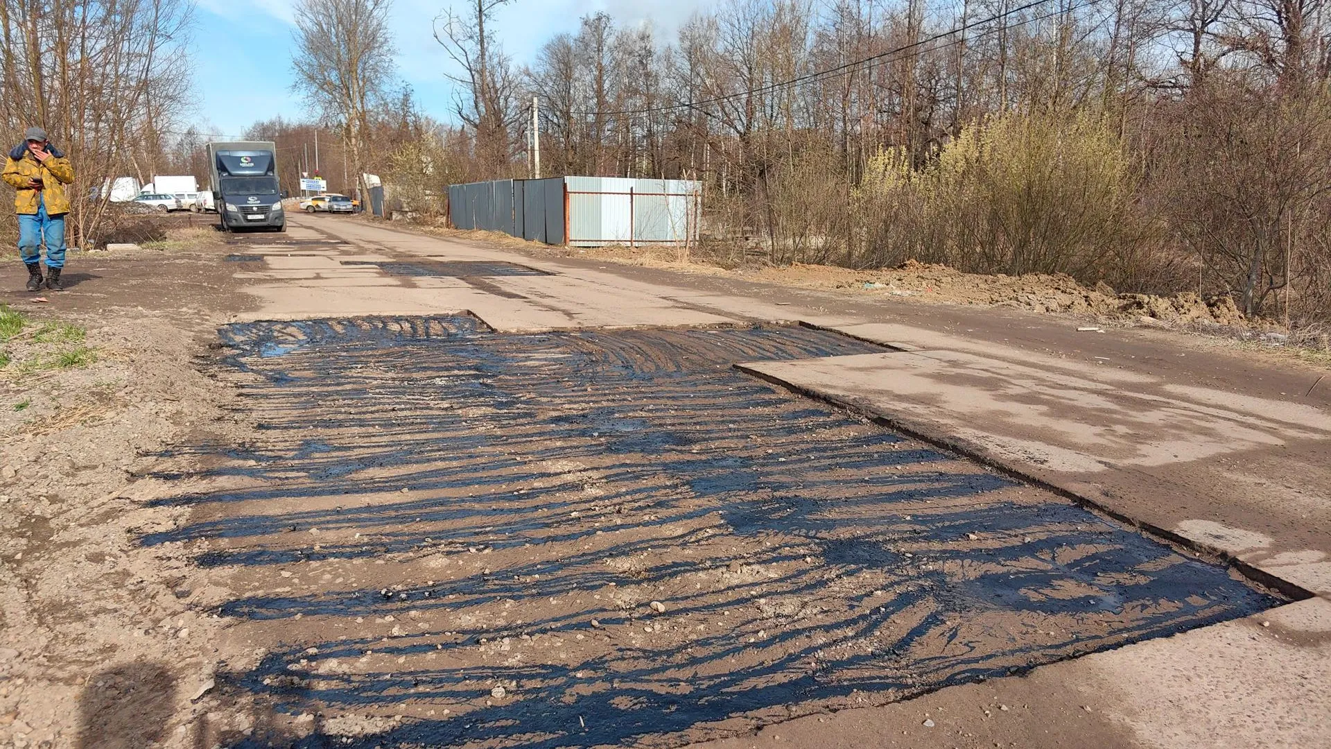 Картинка