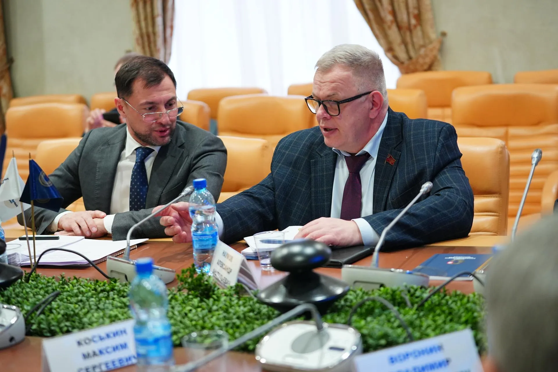 Совет муниципальных образований Московской области