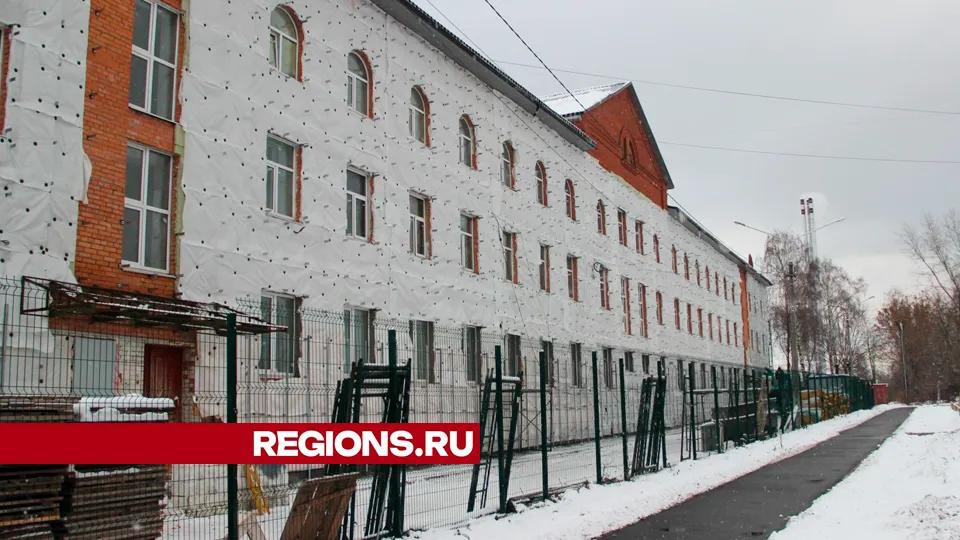 Фото: REGIONS/Василий Тремасов